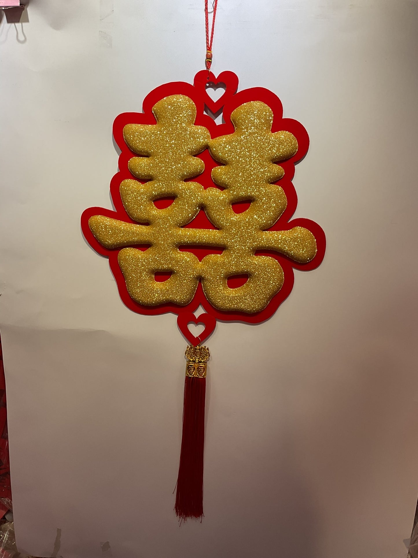 囍字貼