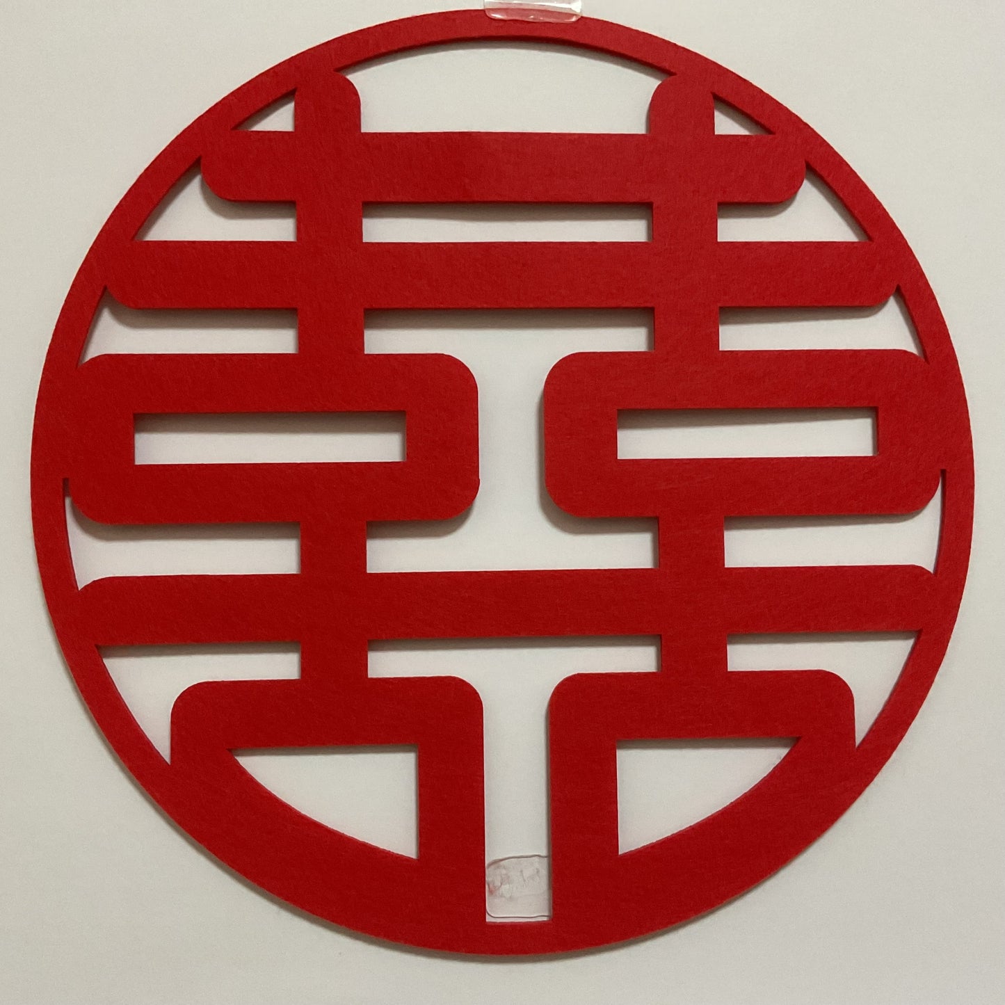 囍字貼