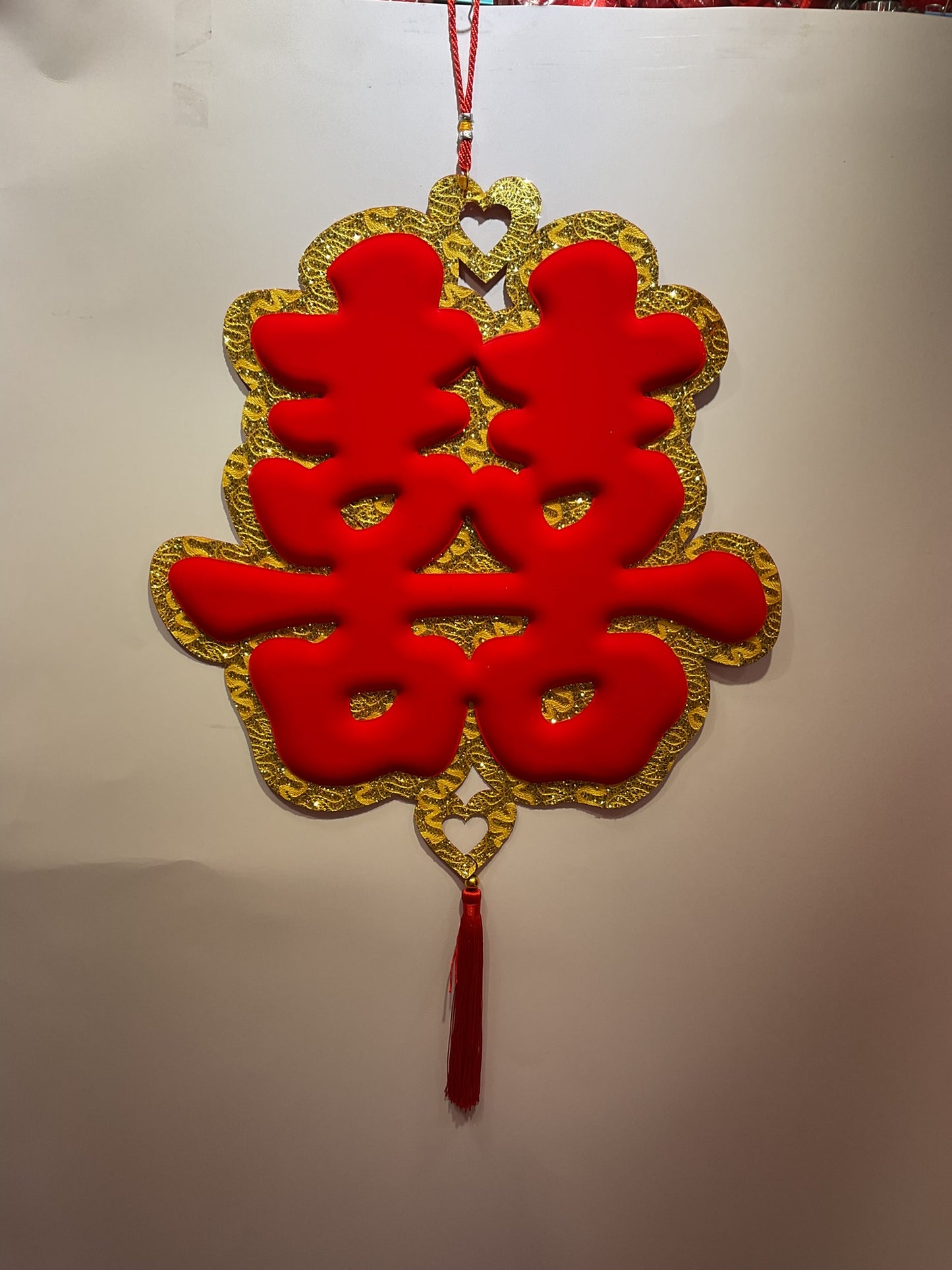 囍字貼