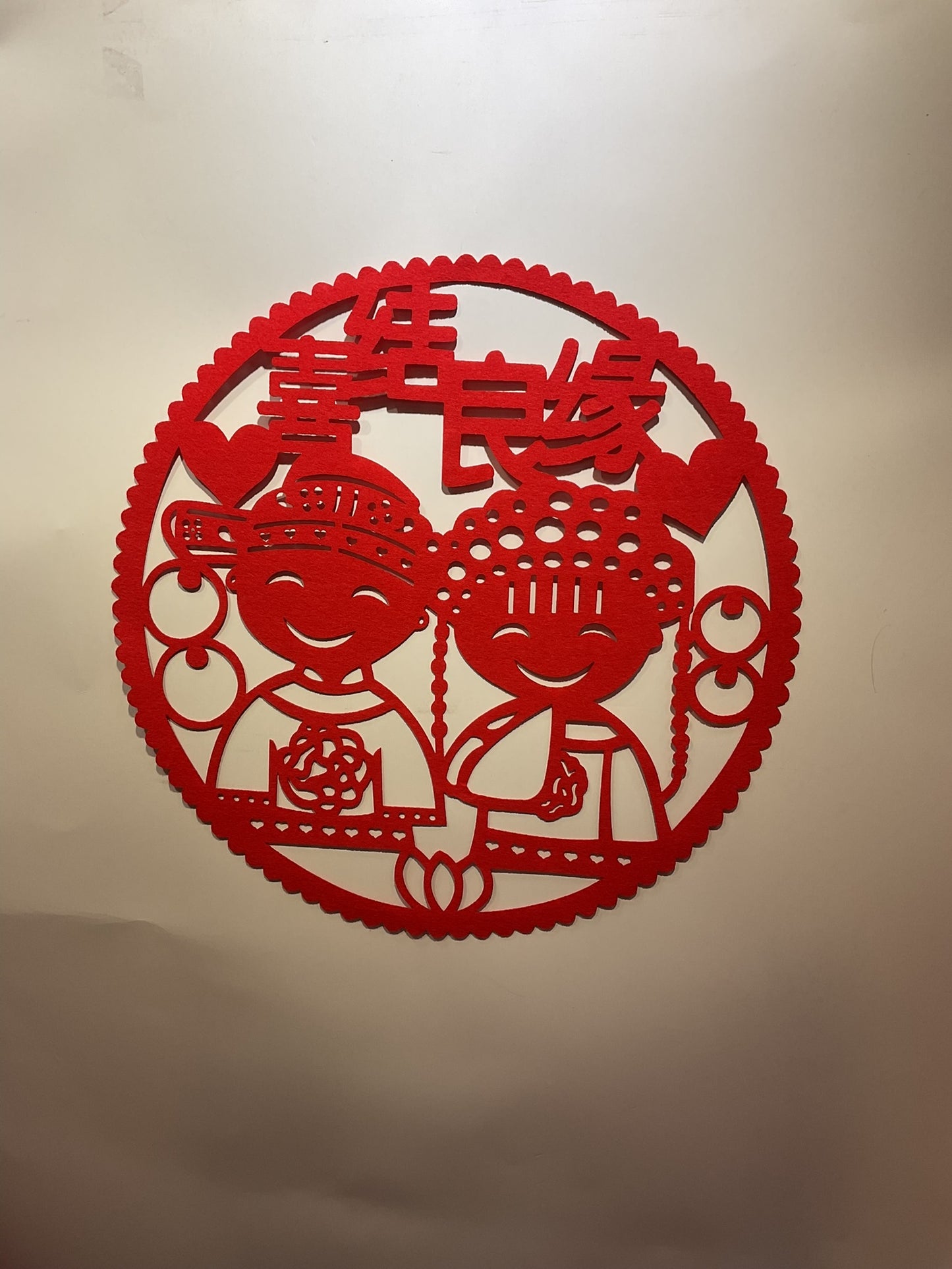 囍字貼