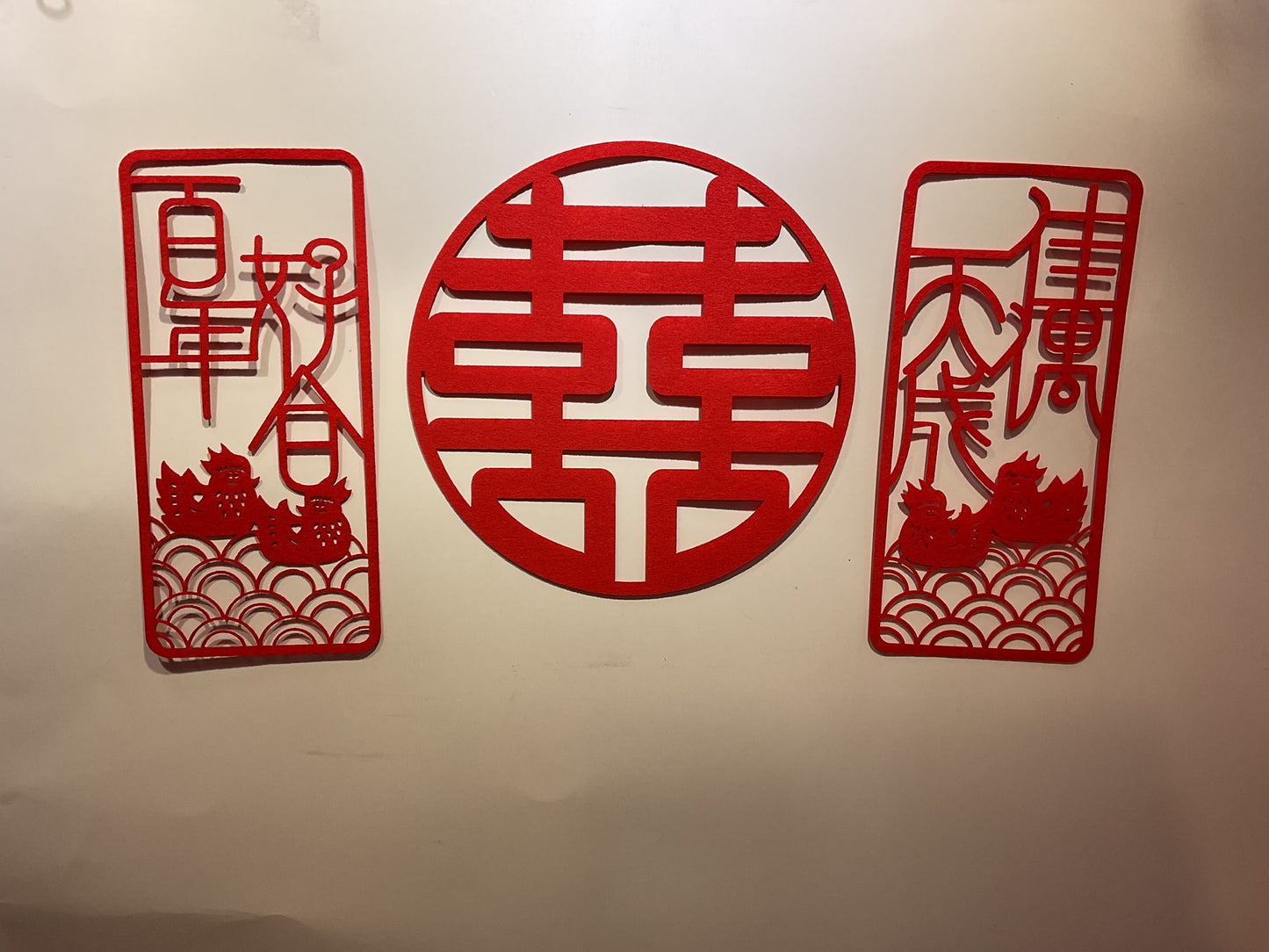 囍字貼