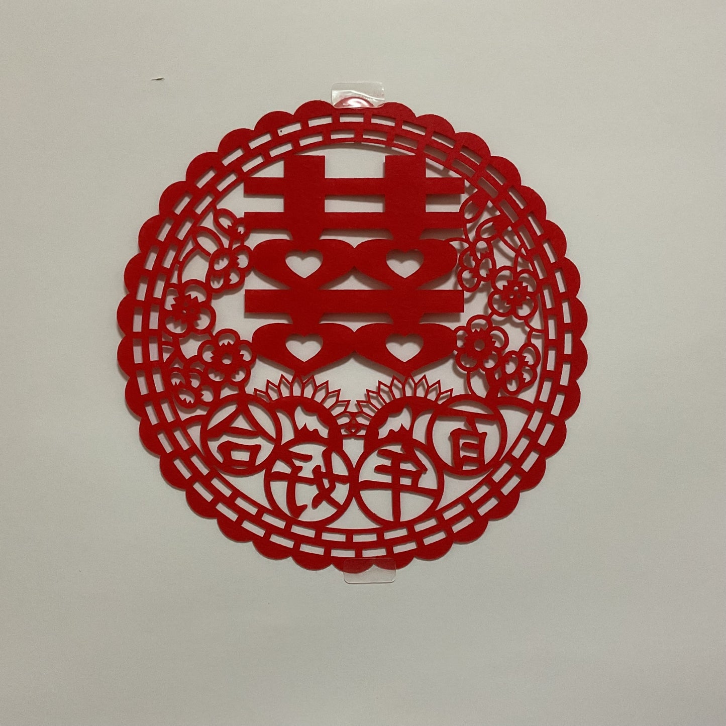 囍字貼